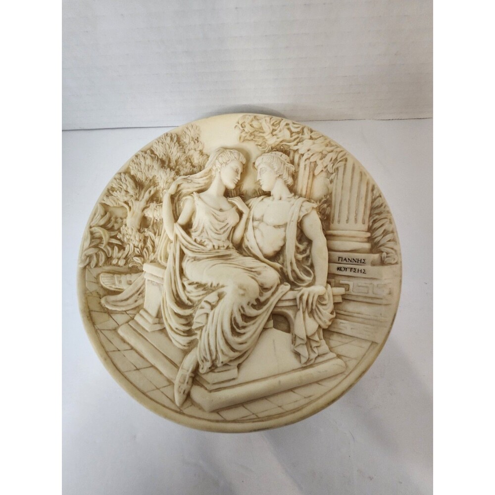 Vintage Greek Love Story Marble Plate Fiannhe Koytehe 1988 (8.25" Diameter)